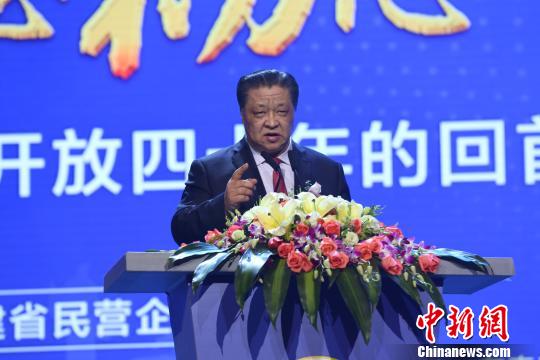 福清冠捷科技有限公司总经理_福建福清冠捷科技厂怎么样_福清冠捷科技集团