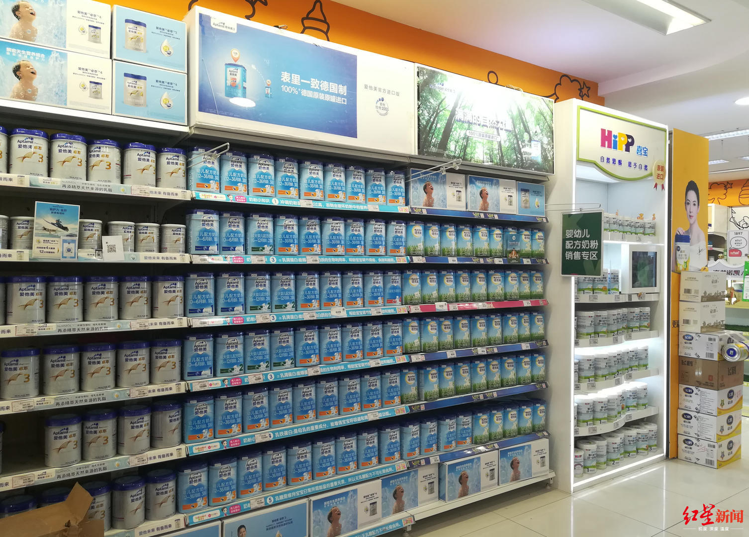 澳大利亚奶粉价格_澳大利亚奶粉降价_澳大利亚奶粉涨价