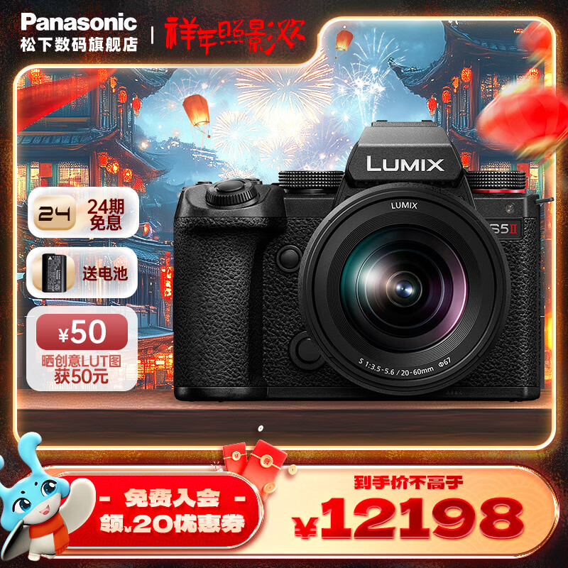 数码相机分析市场前景_数码相机市场分析_数码相机分析市场需求