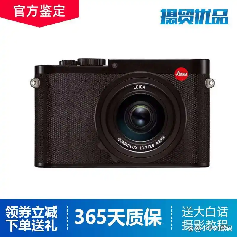 数码相机分析市场需求_数码相机分析市场前景_数码相机市场分析