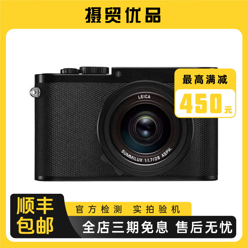 数码相机分析市场前景_数码相机市场分析_数码相机分析市场需求