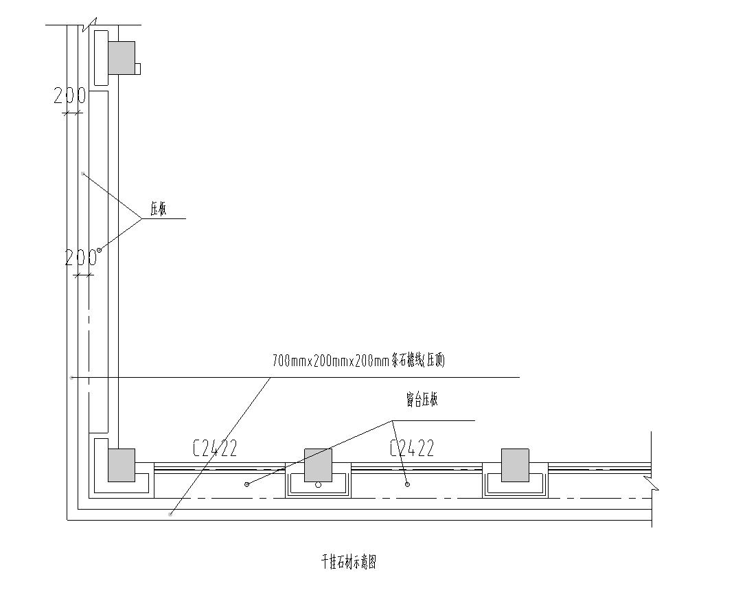 干挂石材施工方案