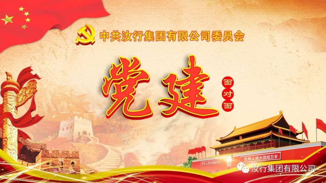 如何看待当前物价形势 “菜篮子”“果盘子”稳稳当当(图1) 图片