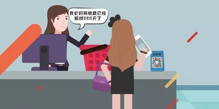 微信支付限额_限额微信支付照片截图_限额微信支付怎么设置