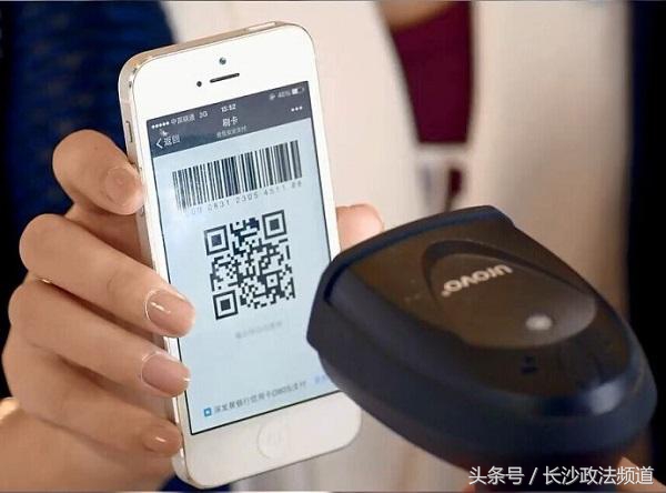 限额微信支付照片截图_限额微信支付怎么解除_微信支付限额