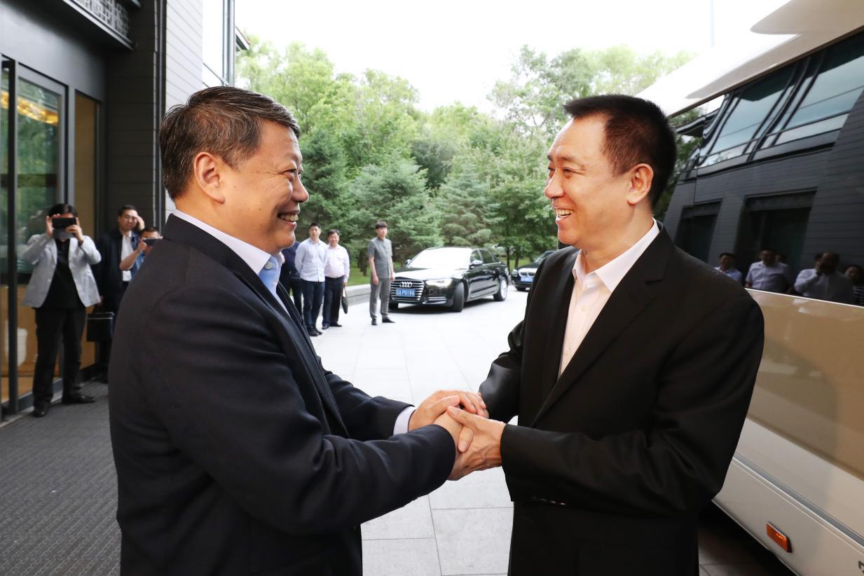 北上投建新能源汽车三大基地，恒大助力沈阳打造“汽车城”