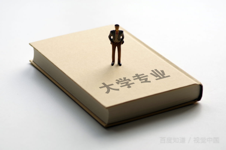 辽宁科技大学是211吗_辽宁科技大学实力_辽宁科技大学是985