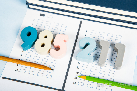 辽宁科技大学是985_辽宁科技大学实力_辽宁科技大学是211吗