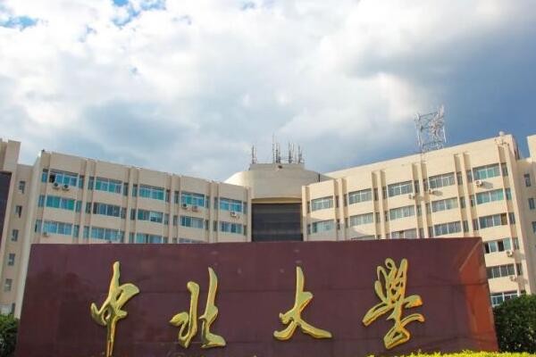 577能上211大学吗