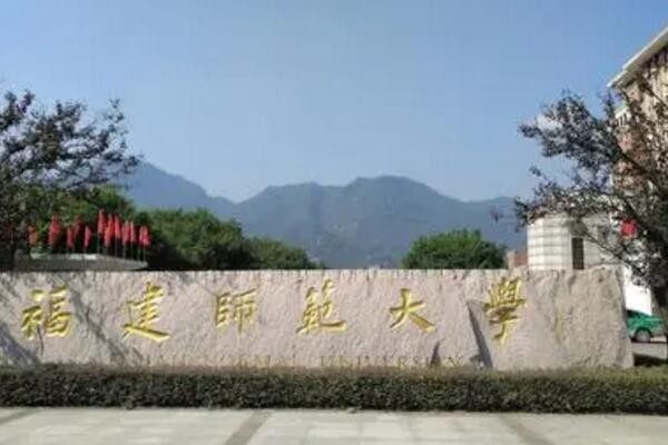 辽宁科技大学是211吗_辽宁科技大学实力_辽宁科技大学是985