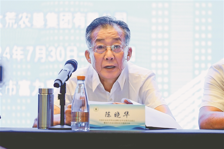 农业经济类管理专业就业前景_农业经济管理类相关专业_农业经济管理类专业