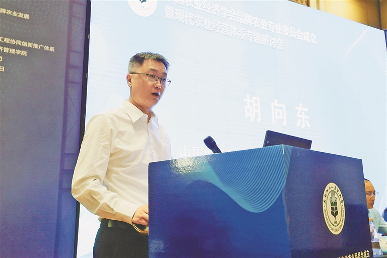 农业经济管理类相关专业_农业经济类管理专业就业前景_农业经济管理类专业