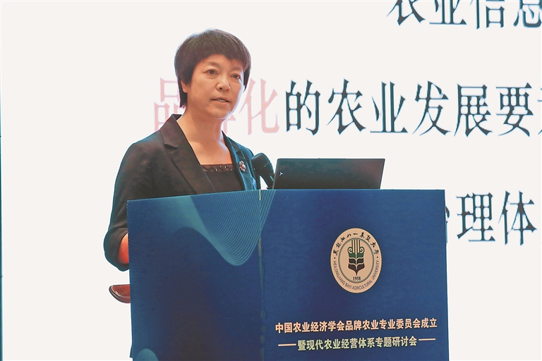 农业经济管理类专业_农业经济管理类相关专业_农业经济类管理专业就业前景