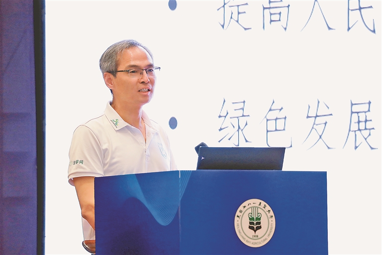 农业经济类管理专业就业前景_农业经济管理类专业_农业经济管理类相关专业