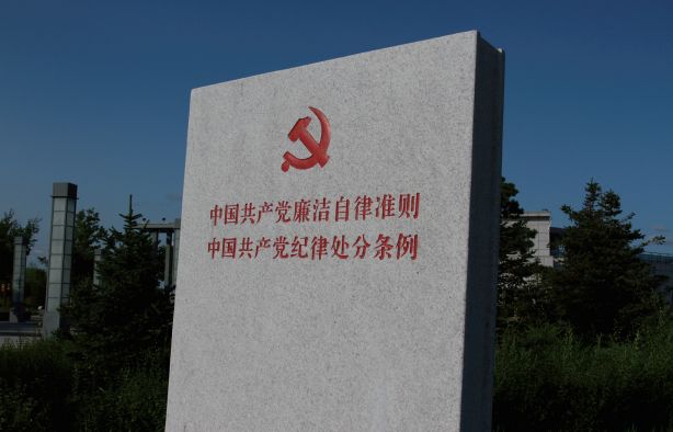 三公监督审计经费制度研究_三公监督审计经费制度内容_三公经费审计监督制度