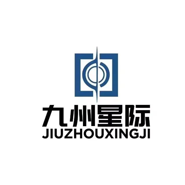 星际科技有限公司_科技星际有限公司怎么样_科技星际有限公司官网