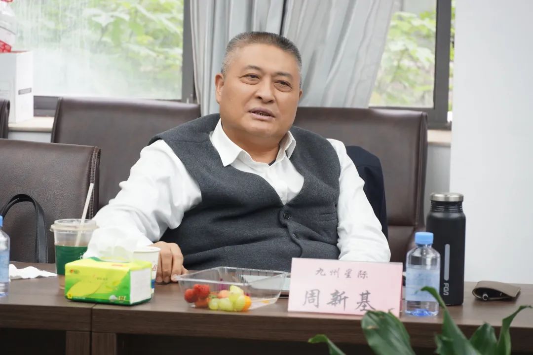 科技星际有限公司官网_星际科技有限公司_科技星际有限公司怎么样