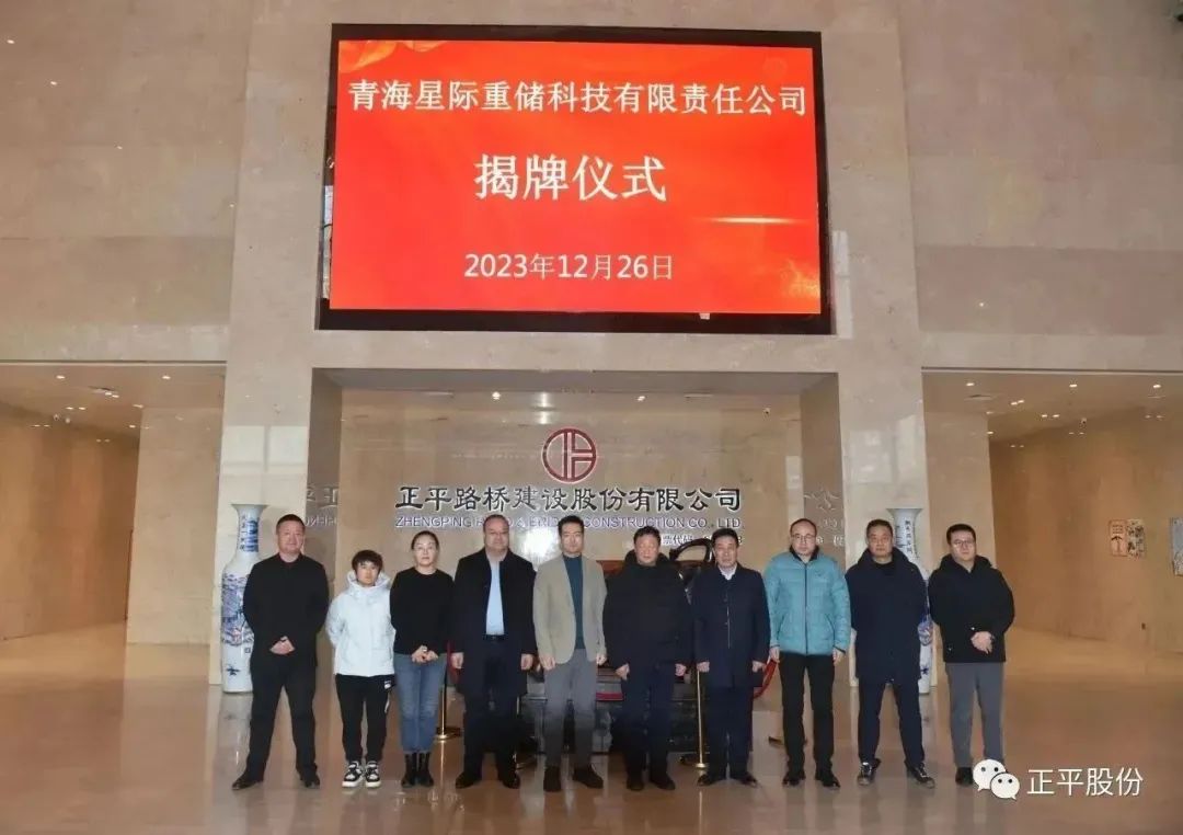 星际科技供应商_科技星际有限公司怎么样_星际科技有限公司