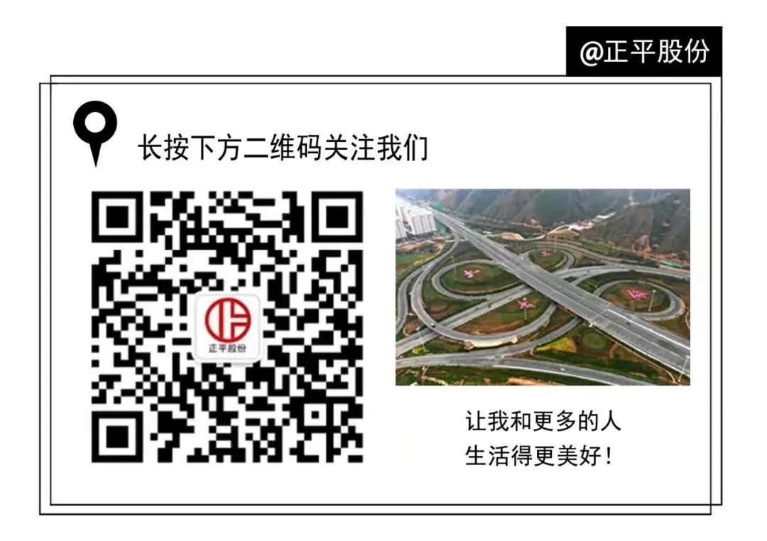 科技星际有限公司怎么样_星际科技有限公司_星际科技供应商