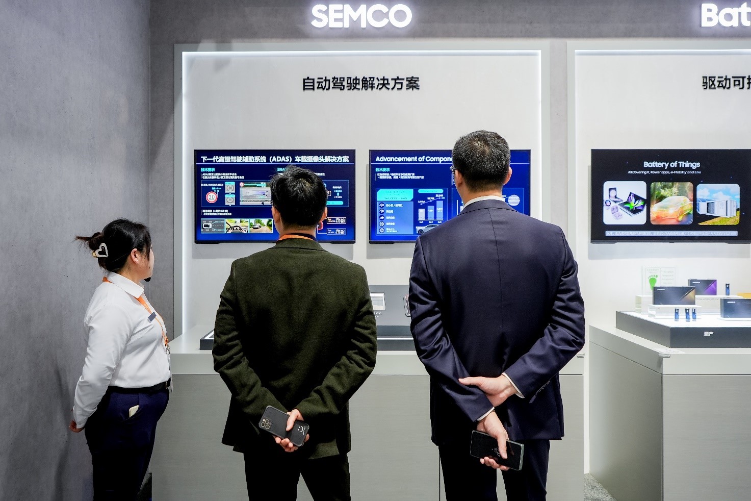 科技创新前沿领域_科技创新的前瞻性_科技前沿与创新