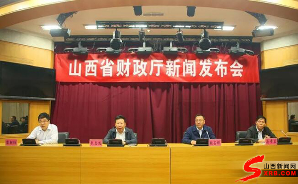 预算经费管理_预算经费测算依据及说明_信息化建设经费预算