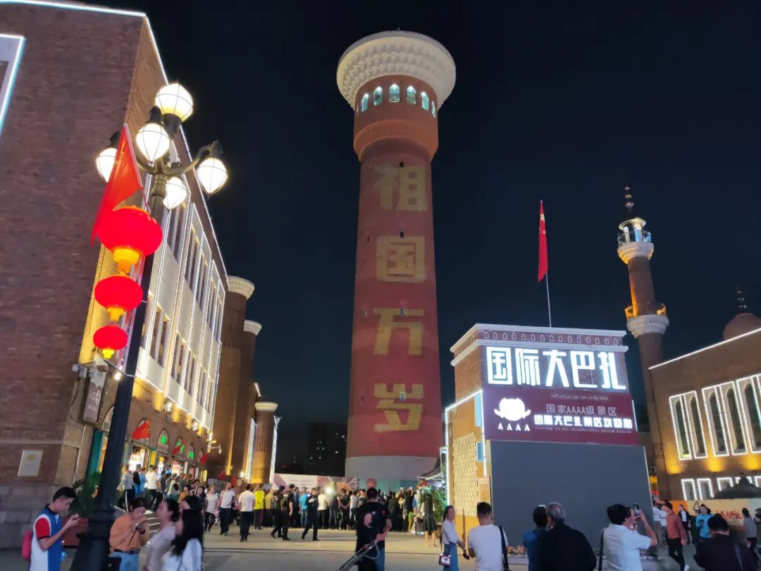 特价票:昆仑之约实景演出、大巴扎新疆歌舞、野马古生态园、杜氏旅游水世界、麦西来普新疆歌舞水果宴、天赐温泉(图1) 图片