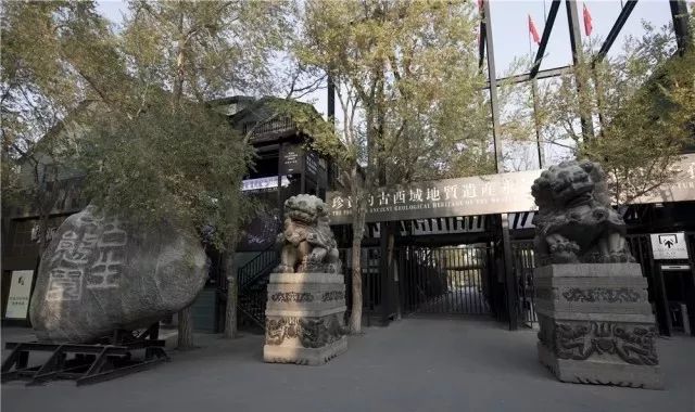 特价票:昆仑之约实景演出、大巴扎新疆歌舞、野马古生态园、杜氏旅游水世界、麦西来普新疆歌舞水果宴、天赐温泉(图3) 图片