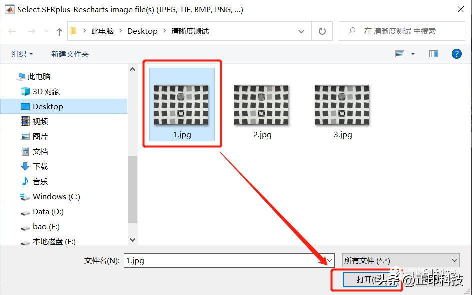数码相机分辨率设置_数码相机的分辨率_分辨率相机怎么调