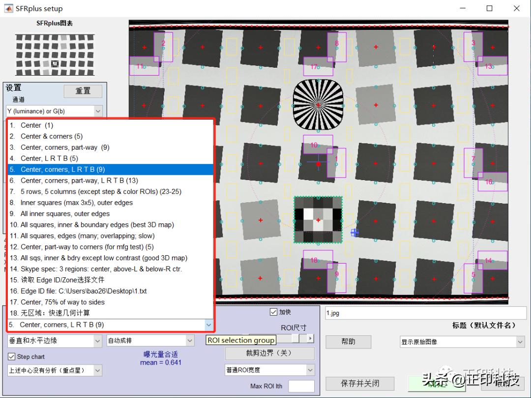 数码相机的分辨率_分辨率相机怎么调_数码相机分辨率设置