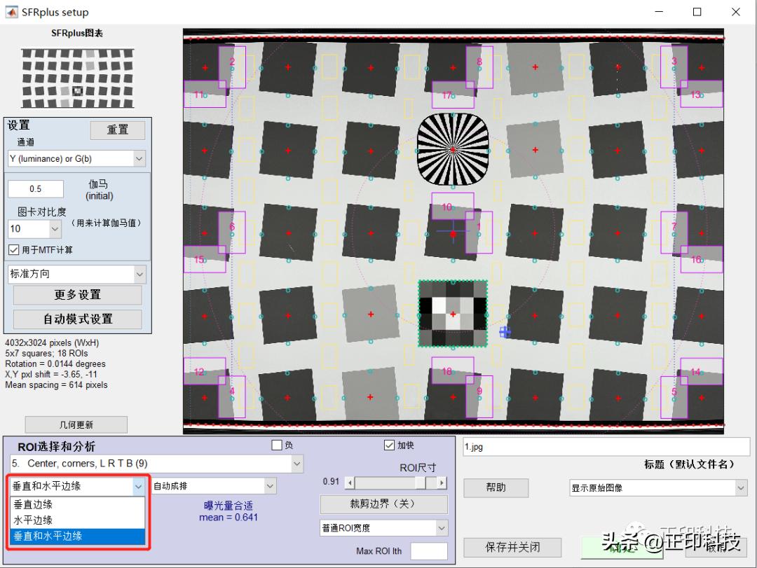 数码相机的分辨率_分辨率相机怎么调_数码相机分辨率设置