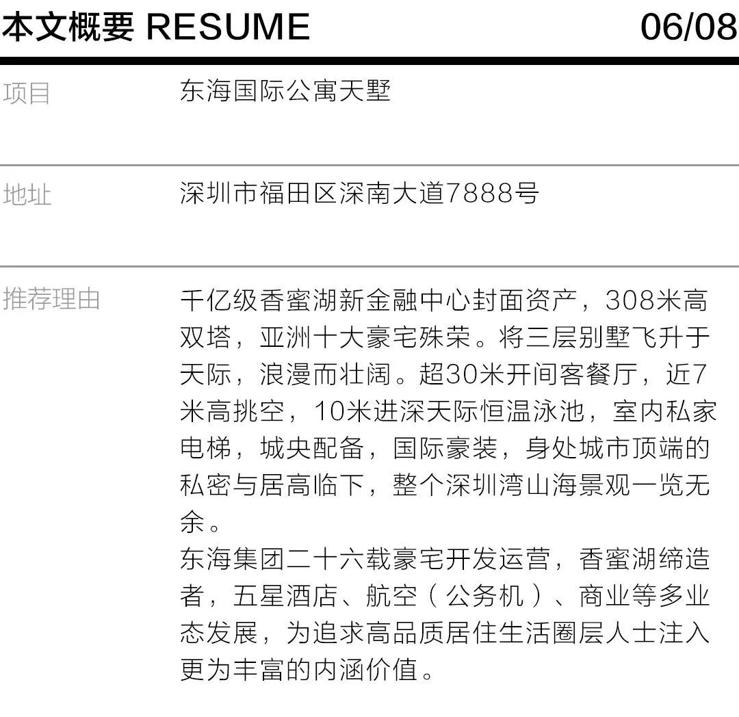 旭日装饰昆山_旭日装饰公司_旭日装饰