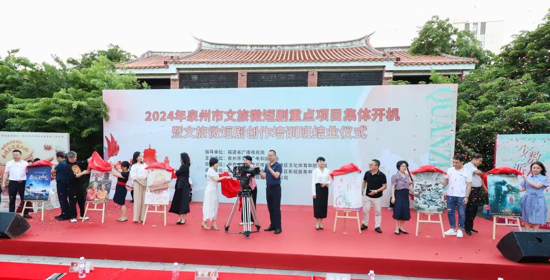 科技动漫画_科技动漫作品图片_福建省子燕动漫科技有限公司