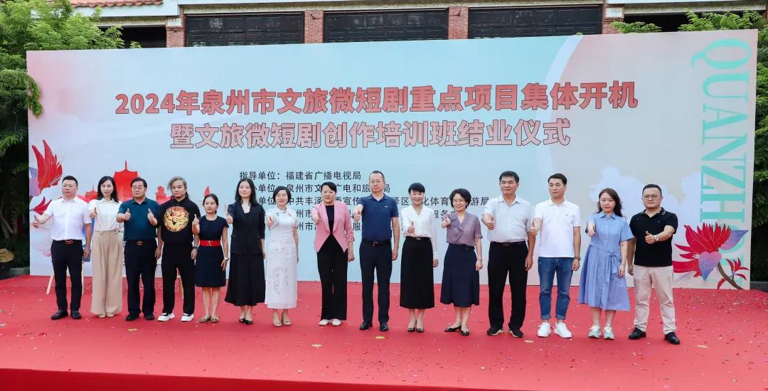 科技动漫画_科技动漫作品图片_福建省子燕动漫科技有限公司