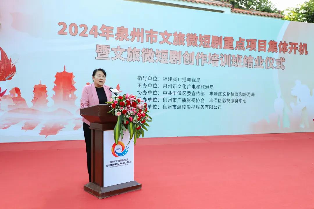 科技动漫作品图片_福建省子燕动漫科技有限公司_科技动漫画