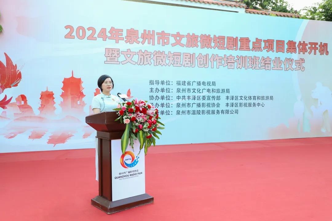 科技动漫作品图片_科技动漫画_福建省子燕动漫科技有限公司