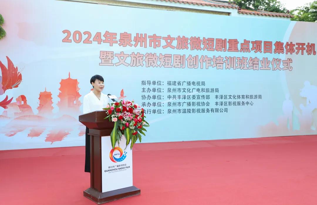 福建省子燕动漫科技有限公司_科技动漫作品图片_科技动漫画