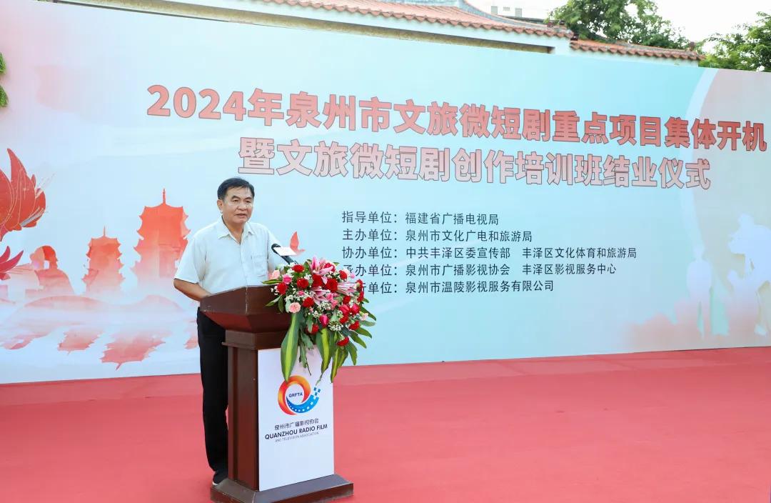 福建省子燕动漫科技有限公司_科技动漫画_科技动漫作品图片