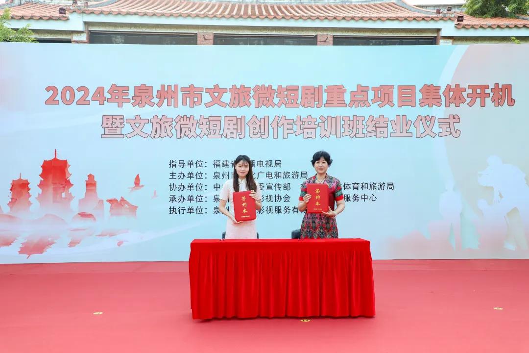 福建省子燕动漫科技有限公司_科技动漫作品图片_科技动漫画