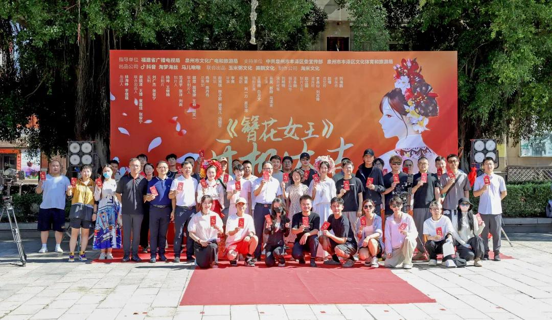 福建省子燕动漫科技有限公司_科技动漫作品图片_科技动漫画