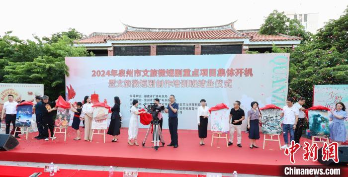 科技动漫作品图片_科技动漫画_福建省子燕动漫科技有限公司