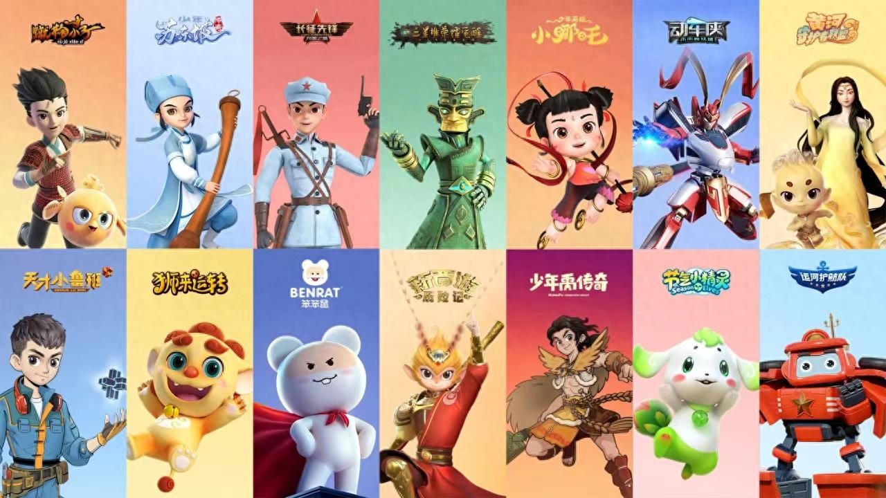 泉州动漫游戏产业启航出海