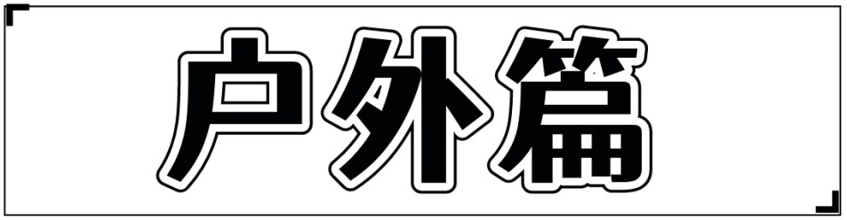 美国卡车多少美元_美国卡车报废标准_美国集卡车板费