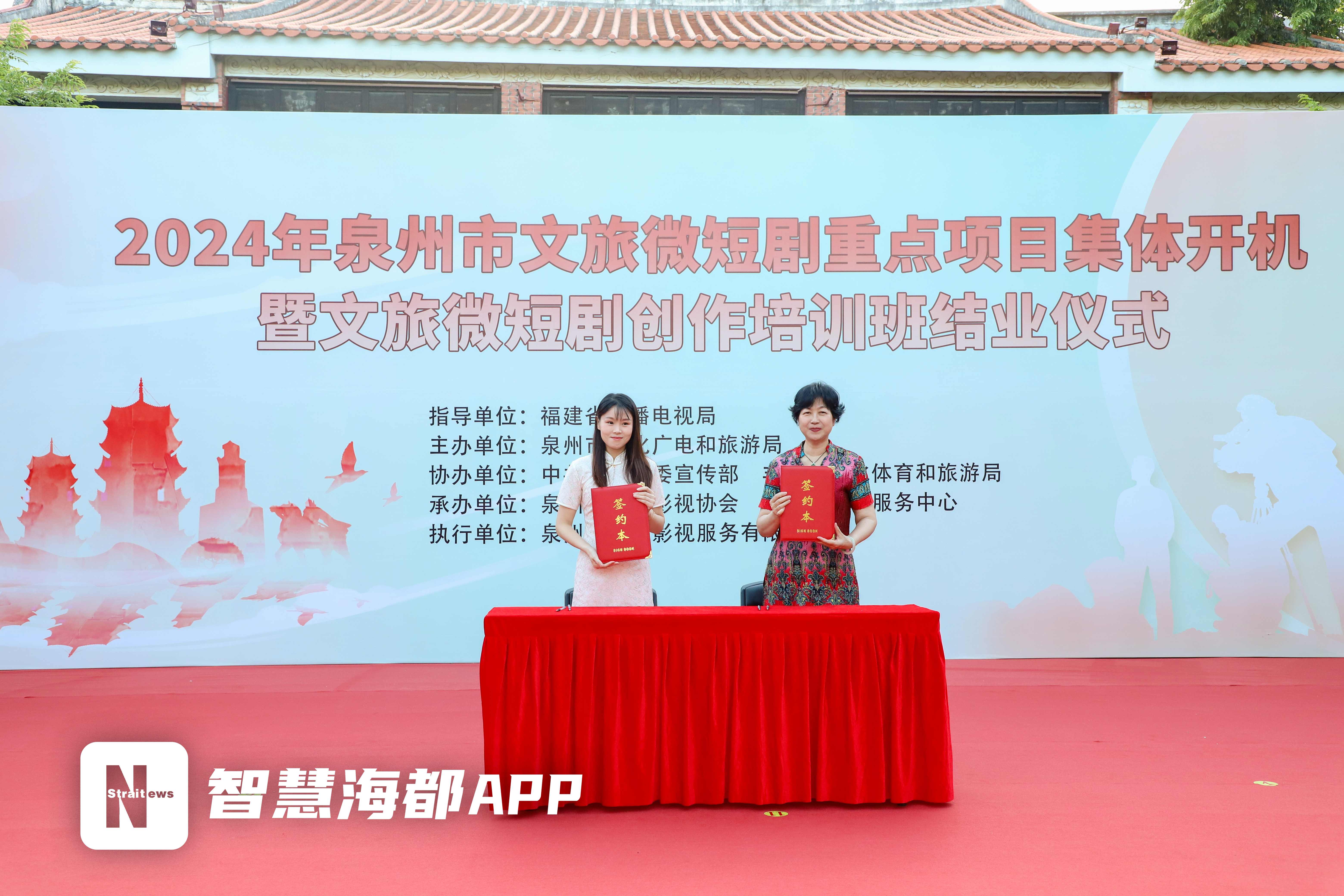 科技动漫画_科技动漫节活动作品_福建省子燕动漫科技有限公司