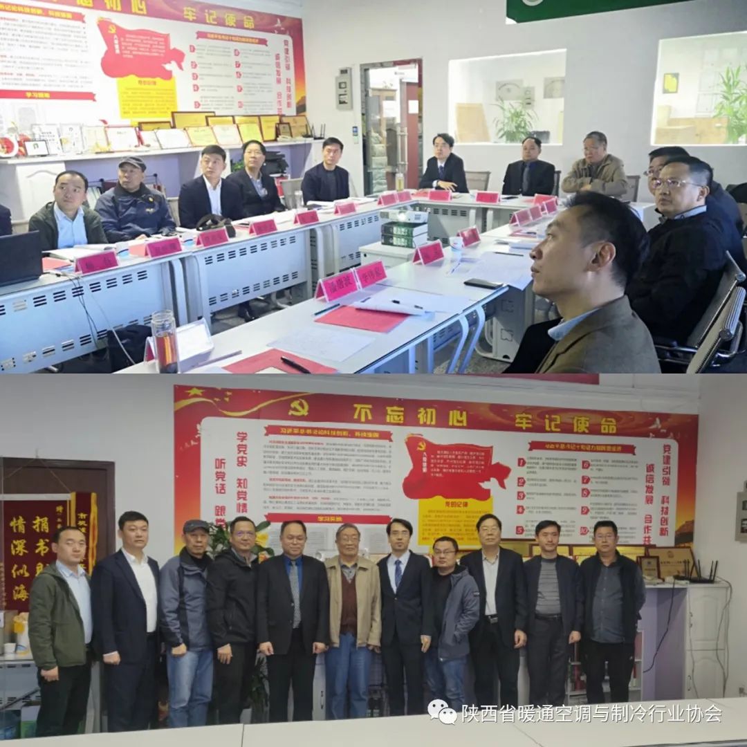 疫情常态化下的暖通空调通风系统风管清洗施工技术,建议相关主管部门、业主单位予以关注为盼(图7) 图片