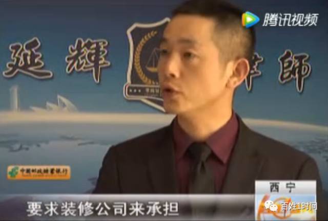 新房预算西宁装修时间_西宁新房装修预算_新房预算西宁装修费