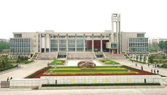 郑州科技学院成人高等教育创