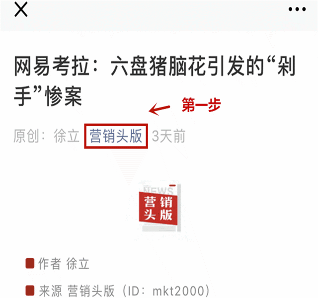 2018年华为消费者BG成绩单:智能手机出货量2亿台,营收突破500亿美元(图8) 小米平板4多久能降价_平板降价能小米售后吗_小米平板涨价