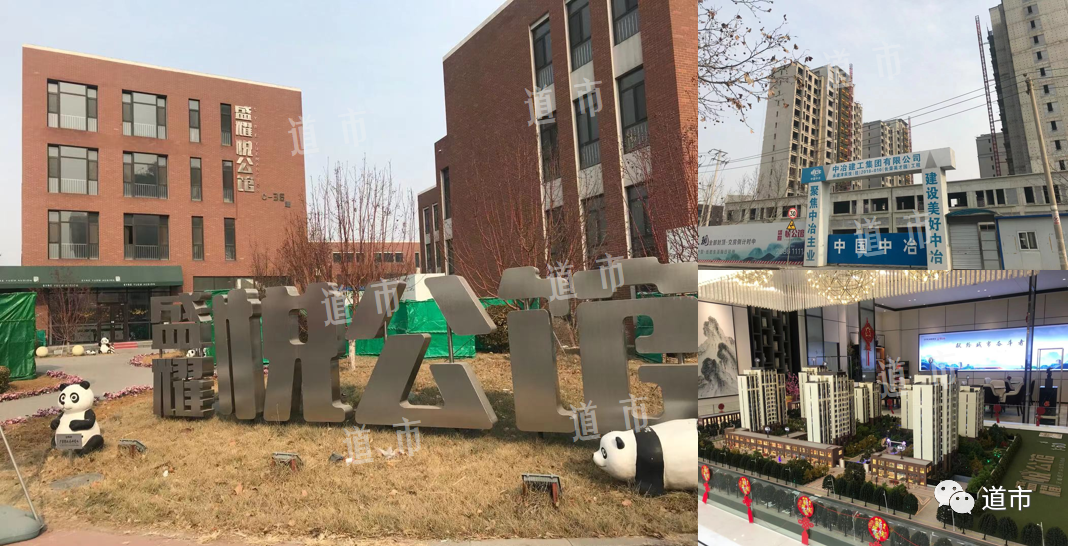 天津北辰房价走势图_天津北辰房价走势_天津房价2021最新价格北辰