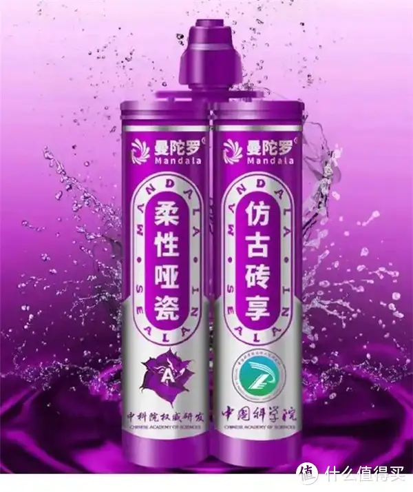 2025美缝剂十大品牌排行榜,打造完美瓷砖缝隙就该选它们!