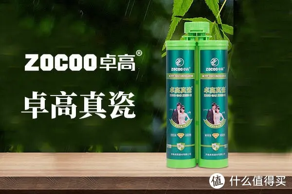 2025美缝剂十大品牌排行榜,打造完美瓷砖缝隙就该选它们!